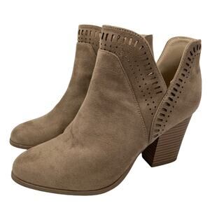 My Delicious Tan Heeled Booties size 8.5